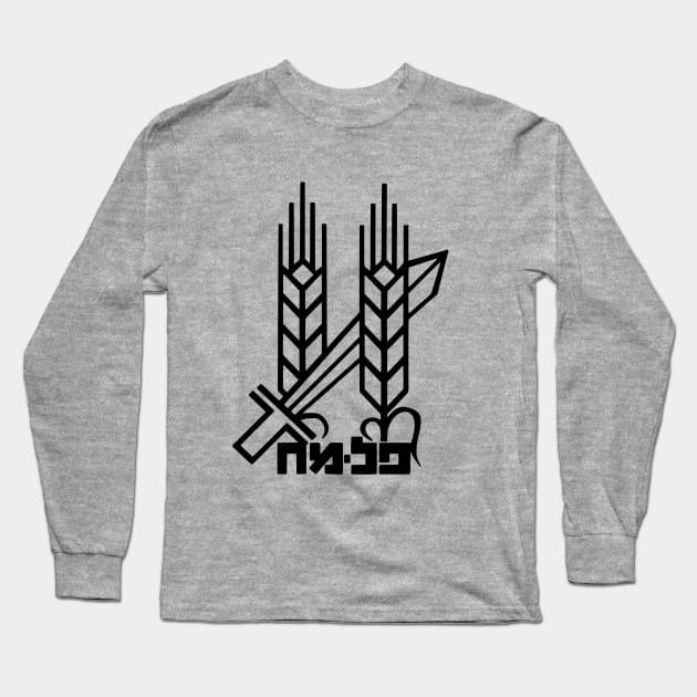 Palmach Israeli Army Insignia Long Sleeve T-Shirt by EphemeraKiosk